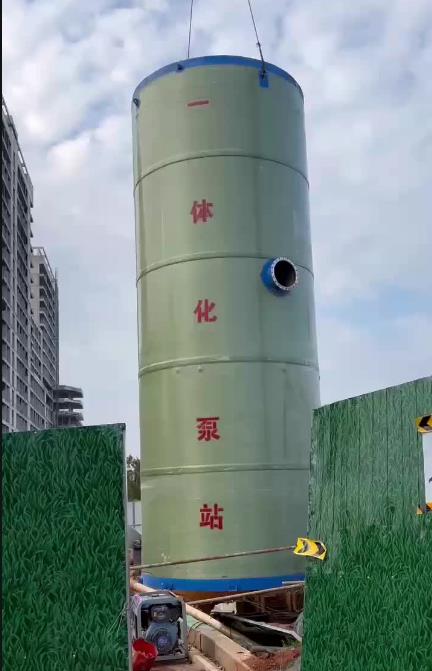 大通一体化泵站