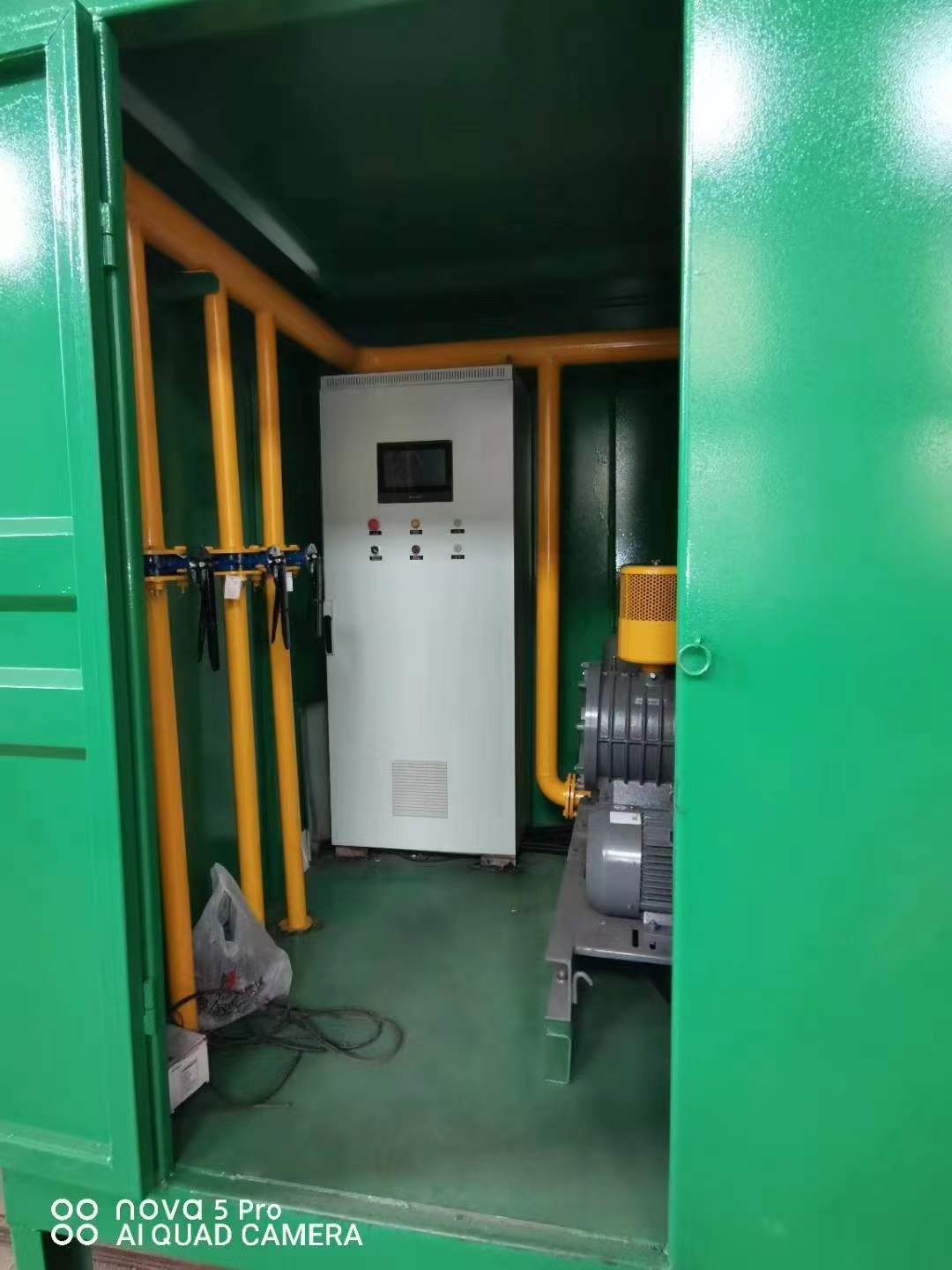 大通一体化高效絮凝沉淀池